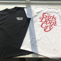 Dont Cry Human Made Tshirt Cotton Best Quality Black White Letter Printing T Shirts Tee Gildan