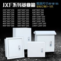 Surface-mounted wall-mounted distribution box indoor electrical switch electric control thickened cabinet engineering