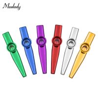 【Moon Musical】 Muslady 6ชิ้นอลูมิเนียม Kazoo ที่มีสีสัน Orff เครื่องดนตรีสำหรับเด็กผู้ใหญ่เริ่มต้น