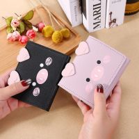 Women Short Wallets Solid Color Tri-fold Wallet Card Holder Student Cute Cartoom Purses Ladies Fashion Stylish Pattern Purses Wallets