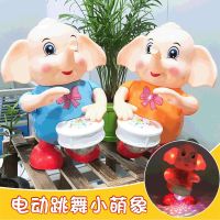 Internet celebrity vibrato childrens electric toys cute pig electric dancing pig flash music toy cute pig toys