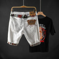 ร้อน, ร้อน★White denim shorts mens baggy and holed Capris summer thin embroidered pants