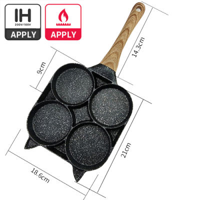 4 Hole Maifan stone non-stick pan household omelette pan breakfast pancake pan four hole mold pan burger machine breakfast