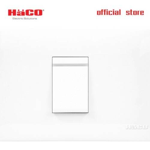 haco-ชุดสวิต์พร้อมเต้ารับ-สวิตซ์ทางเดียว-1-ช่อง-16a-250v-สีขาว-พร้อมแผงหน้ากาก-รุ่น-ic-s11