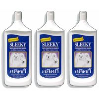 Sleeky White Enhancing Dog Shampoo 1000ml. แชมพู สลิคกี้ บำรุงขนและผิวหนัง สำหรับสุนัขขนสีขาว 1000ml. (แพ๊ค 3 ขวด)