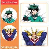 Anime Manga My Hero Academia Midoriya Izuku ทั้งหมดพฤษภาคม Throw ปลอกหมอนโยนหมอน Otaku เครื่องนอน Dakimakura ปลอกหมอน