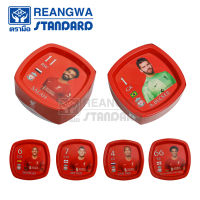 REANGWA STANDARD จานรองแก้วเหลี่ยม Liverpool ลิขสิทธิ์แท้จากสโมสรฟุตบอลลิเวอร์พูล (แพ็ค 8 ชิ้น) มี 2 ชุด RW 6325P8