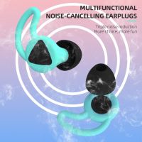 Soundproof Fin Silicone Earplugs Ear Plugs Noise Reduction Anti Snore Sleeping Soft Protector