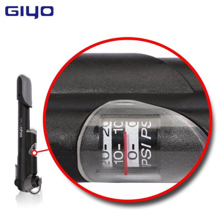 giyo-pump-bicycle-pump-mini-hand-pump-cycling-air-pump-ball-toy-tire-inflator-schrader-presta-valve-portable-mtb-bike-pump