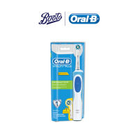 Oral-B Electrical Toothbrush Vitality Cross Action ออรัล บี เเปรงสีฟันไฟฟ้า ไวทัลลิตี้ ครอส แอคชั่น