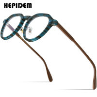 HEPIDEM Acetate กรอบแว่นตาผู้ชาย2022ใหม่วินเทจย้อนยุคแว่นตาทรงกลมผู้หญิงแว่นสายตาตามใบสั่งแพทย์แว่นตา9206