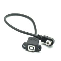 30cm 1m 1ft 90 USB 2.0 Elbow B Male to Female Cable USB Type B Wire Socket Printer Panel Mount Extension Cable lock Connector