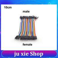 JuXie store 40Pin Diy Connector Dupont Jumper Wire Line Eclectic Cable Male To Male Female To Male Female F M Cord