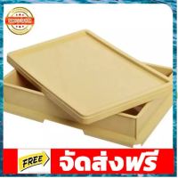 กล่องเบเกอรี่ ขนาด กว้าง13" * ยาว 24.5" * สูง 4" อุปกรณ์เบเกอรี่ ทำขนม bakeware จัดส่งฟรี เก็บปลายทาง