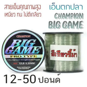 เอ็นโหลด15lb ราคาถูก ซื้อออนไลน์ที่ - มี.ค. 2024