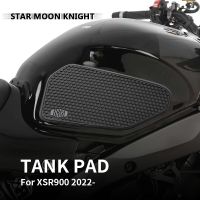 แผ่นถังน้ำมันด้านข้างสำหรับยามาฮ่า XSR900 XSR 900 2022-สติกเกอร์ปลอกปกป้องเข่าติดที่ยึดเข่าแผ่นกันกระแทก