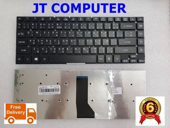 แป้นพิมพ์-คีย์บอร์ดโน๊ตบุ๊ค-keyboard-acer-aspire-4755-4755g-e1-470-e1-472-e5-411-e5-421-e5-471-v3-431-v3-471-ไทย-อังกฤษ