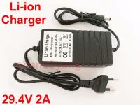 1PCS High quality 29.4V 2A Power Supply Li-ion Charger 29.4V 2A 2000mA AC 100-240V Converter Adapter EU Plug For Battery park