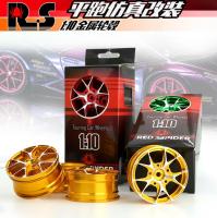 4Pcs 110 Road Drift รถ52มม. ล้อโลหะเหมาะสำหรับ Tamiya HPI Kyosho Sakura Redcat RC รีโมทคอนลรถ