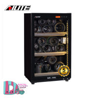 Ailite DRY CABINET ตู้กันชื้น GP5 50L