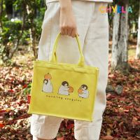 Bread jam and lovely cartoon penguin portable small square BaoChao female canvas bag shopping bag QT130 students 【BYUE】