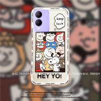 Phone Case เคส VIVO Y17s เคสซิลิโคนลายการ์ตูนเคสโทรศัพท์รุ่น VIVOY17s ราคาไม่แพงสำหรับครอบครัวสนูปี้ซองนุ่มใส