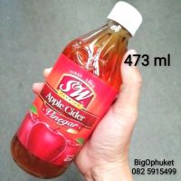 (473ml) AppleCiderVinegar ตรา S&amp;W PREMIUM : น้ำส้มสายชูหมักแอปเปิ้ล