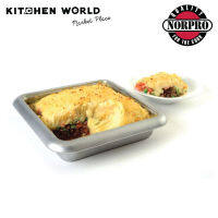 Norpro 3872 Nonstick Square Cake Pan 8 inch / พิมพ์อบขนม