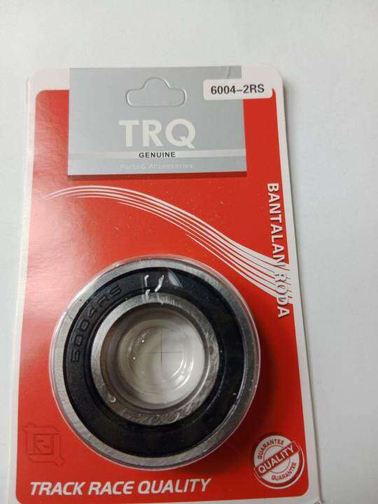 Ball BEARING kelaher 6004 TRQ, BEARING LAHER NAP GEAR GIR 6004 YAMAHA