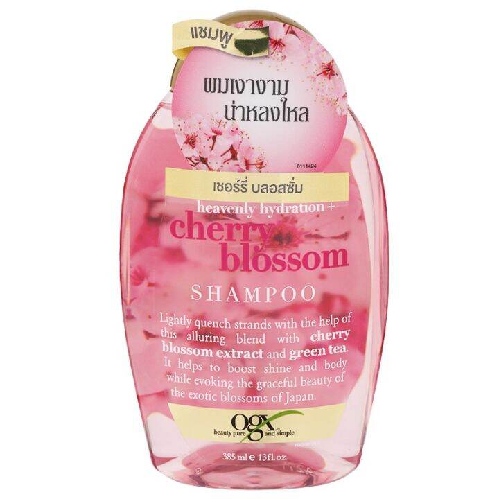 OGX Heavenly Hydration Cherry Blossom Shampoo 385ml. Free delivery and ...
