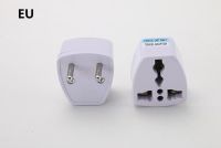 【COOL】 Stopnshop mall 1 Pcs EU AU Plug Adapter European Power Travel Converter Conversion ปลั๊กสีขาว