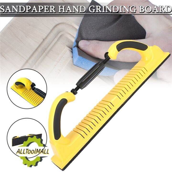 ALLToolMALL Manual Sander na may Handle na Adjustable para sa Drywall