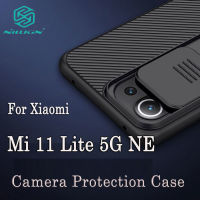 สำหรับ Xiaomi Mi 11 Lite 5G NE เคส NILLKIN CamShield เปลือกกระจกฝ้าพีซีกล้องเลื่อนที่ครอบสำหรับ Xiaomi 11 Lite NE 5G เคส snjspk