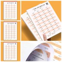 20Sheets/Book Arithmetic Exercise Book Handwritten Mathematics Workbooks Quick Calculation Math Training Book Notebooks Calculators