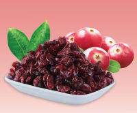 แครนเบอร์รี่อบแห้ง อร่อย Dried Cranberry 500กรัม