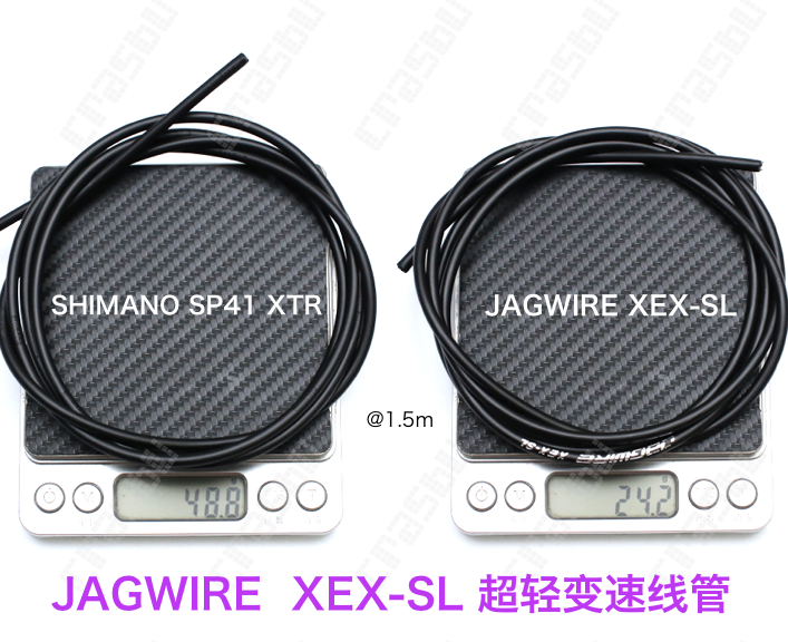 jagwire xex