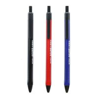【❖New Hot❖】 azaooc เครื่องเขียนปากกาปากกาลูกลื่นเรียบง่ายคลาสสิก0.7มม. 1ชิ้นปากกาพลาสติกอัดสำหรับนักเรียนสำนักงานอุปกรณ์การเรียนปากกาหมึกเจล