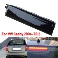 LED High Mount Tail Brake Lights Rear Third Tail Stop Signal Lamp Fit For VW Caddy III 2004-2015 Car Accessories2K0 945 087C