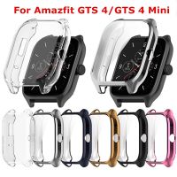 Screen Protector Case For Amazfit GTS 4 Smart Watchband Screen Protector Cover for Huami Amazfit GTS4 GTS 4 Mini Bumper Shell Screen Protectors