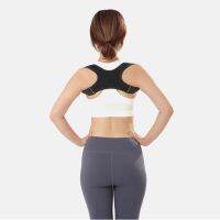 (Best Movement) Back Posture Corrector เข็มขัดพยุงหลังแบบปรับได้อุปกรณ์เข็มขัดหลังค่อมที่สะดวกสบายผู้หญิงผู้ชายป้องกันการงอบรรเทาอาการปวด