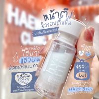 [ส่งฟรี] HAEWON Hyaluron Filler เซรั่ม ไฮยารูลอนเข้มข้น 15ml. ฟิลเลอร์แบบทา หน้าอิ่มน้ำ ผิวอิ่มฟู ฟื้นบำรุง จบปัญหาในขวดเดียว