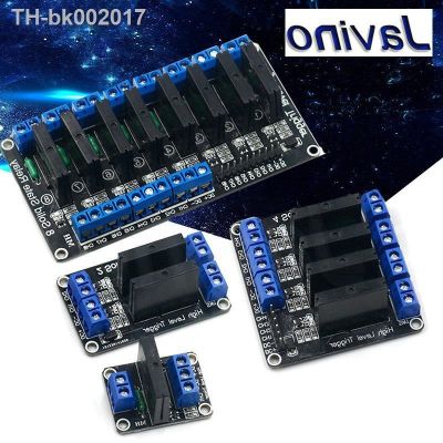 ✵ 1 2 4 8 Channel 5V DC Relay Module Solid State High Level SSR AVR DSP G3MB-202P Relay for arduino