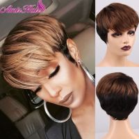 Amir Short Wigs For Women Synthetic Hair Wigs Female Heat Resistant Fiber Color Ombre Black Brown Wig Cosplay Gift ของขวัญ