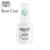 Rosalind Base Coat 15 ml/ เบส ทารองพื้นสำหรับสีเล็บเจล ให้ติดทนยาวนาน ขนาด 15 ml.อบ UV เท่านั้น