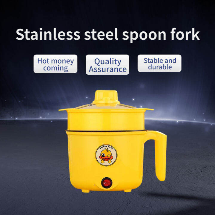 Korean MultiFunction Electric Hot Pot Electric hotpot mini small Power