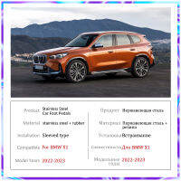 AT MT รถไม่มีการเจาะเหยียบครอบคลุมสำหรับ BMW X1 IX1 U11 2023รถลื่นรถเบรคคลัทช์เท้าเหยียบแผ่นอุปกรณ์เสริม
