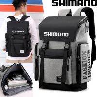 Shimano กระเป๋าเป้สะพายหลัง กันน้ํา ระบายอากาศ ทนต่อการสึกหรอ เรียบง่าย เหมาะกับการตกปลา เล่นกีฬากลางแจ้ง สําหรับผู้ชาย