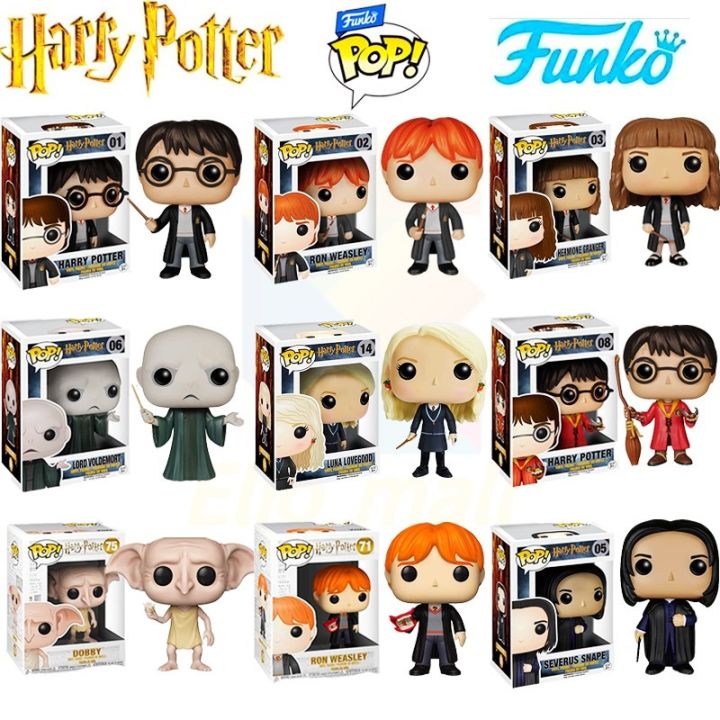 Funko Pop! Hot Movies Harry Potter with Hedwig Draco Malfoy Moaning ...