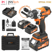 InnTech 2in1 บล็อกแบต &amp; สว่าน 199V รุ่นใหม่! มอเตอร์ BRUSHLESS ไร้แปรงถ่าน พร้อมแบตเตอรี่ Li-ion 2 ก้อน (แบตใหญ่) บล็อกลม บล็อกไฟฟ้า สว่านไร้สาย บล็อกแบตเตอรี่ บล็อกไร้สาย พร้อมอุปกรณ์ครบชุด MK Series รุ่น CWT-991 Brushless Impact Wrench