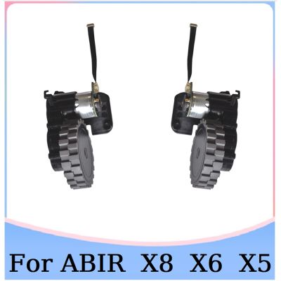 Replacement Wheel for ABIR X8 X6 X5 Robotic Vacuum Cleaner Parts Traveling Wheel Motor Assembly